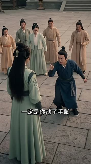 别劝我恋爱，我自修仙登巅峰（80集）直接看到大结局